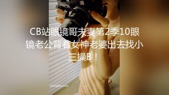 天美传媒&抖阴联合出品 DYTM001 澳门皇家国际KTV-董小宛 林小樱