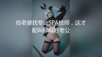 农村舅舅过年在家偷情城里的侄子,舅舅半年没搞你的小穴了,怎么这么紧,夹得舅舅要射了,今晚舅舅多操你几次,深一点玩死你