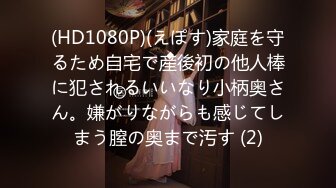 WANZ-815 時間が止まる女子便所 強制排尿中出しレ×プ！！停止解除でパニック噴射！！