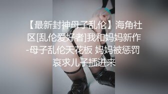 奶1打桩机,无套内射小可爱,粉菊被操得见红了