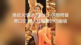 漂亮大奶少妇 身材丰腴 白虎肥鲍鱼 在浴室被无套输出 内射