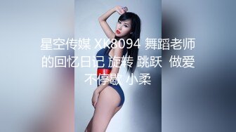 【OnlyFans】黑珍珠美女 AmiraWest 最全合集 86