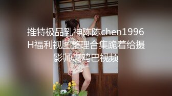 【果条果贷16】本次逾期35位主角（网红，学妹，少妇）再次打造全新视觉盛宴7 (1)