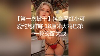 SWAG 高颜值主播露脸受不住寂寞只好拿棒棒自己抽插 海蒂