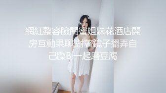 【魔鬼baby】御姐下海！超级漂亮~风韵动人，双目含情，喜欢这一款的不要错过，身材也是极品，硬了 (1)