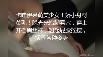 露脸常哥酒店约炮非常会叫床让人受不了的山东极品少妇高清