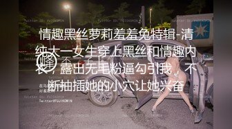 黑丝高跟骚妈妈 轻点就这样 骚儿子妈妈要你 超大假鸡吧插鲍鱼 骚话不停 白浆直流 弄的自己香汗淋漓