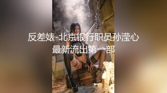 一月最新流出夜总会KTV女厕偷拍几个小姐尿尿气质JK学妹二刷出镜皮裤妹全程挠痒屁股痒嫩穴也痒