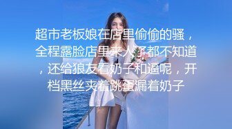 【彤姨在线中】甜美御姐30岁的女人，就要放肆地玩户外车上吃鸡内射不过瘾，家中黑丝情趣再迎大鸡巴 (7)