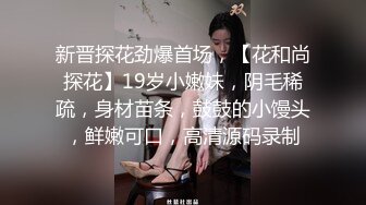 精选厕所TP妹子嘘嘘 妹子正和男朋友打电话 突然被摸逼 吓得像杀猪叫,魂都飞了