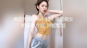 办公楼偷拍很有魅力的女同事 鲍鱼也很美真想尝一口