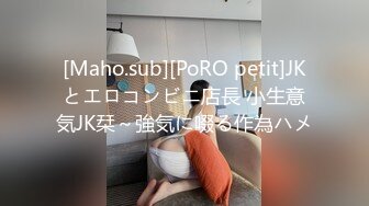 最新流出FC2-PPV系列国宝级妙龄美少女形象好气质佳兼职外围无套中出内射终极粉嫩美鲍1