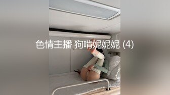 8月新人下海！好久未见如此清纯漂亮的初恋型女神！经济下行如此漂亮的美眉也下海赚钱，生硬的自慰叫床