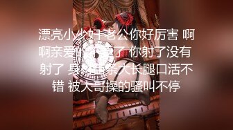 白色连衣长裙，女厕偷拍最极品的长腿尤物