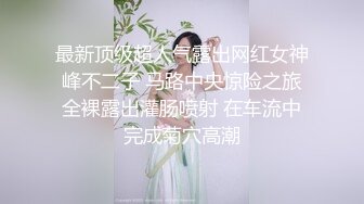 【歌厅探花】商K包间遇女神抖音网红，蜜桃臀高颜值，欲拒还迎钓鱼高手，对白精彩必看