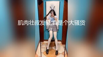 自拍后视和老婆的性爱