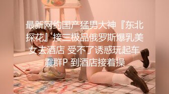 寸头小帅激情3p系列