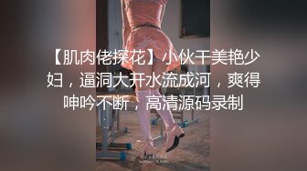 【果条果贷10】近期逾期7位少妇再次打造全新视觉盛宴 王倩2