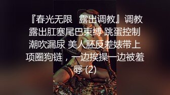 大白天老夫妻在园子干起了房事，嘿嘿嘿提起鸡巴就往老婆子逼里插去，摄像头的另一边看乐啦 老了也寂寞啊！