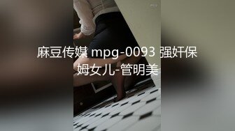 カリビアンコム 050920-001 ネトラレ ～元ヤリマン彼女の貞操崩壊同窓会～ 柊シエル