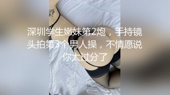 帅攻按摩师招了一个23岁巨根按摩师同行