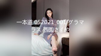 【推荐·上】绑来的骚年与想要驯服他的大叔