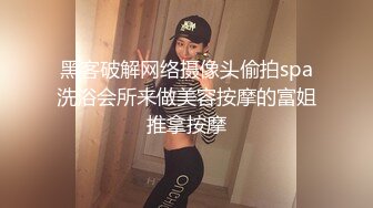 厨房猛插正做饭的骚货女友 大鸡巴直顶花心 最后颜射满脸 精彩刺激 高清推荐