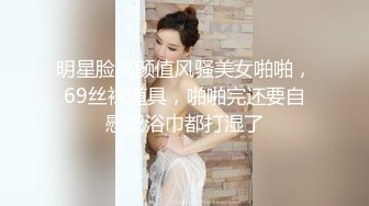 灰丝女友下部骑在男朋友身上疯狂摇摆