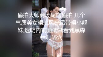 变态躲厕所偷拍妹子换衣服