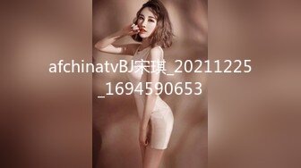 afchinatvBJ宋琪_20211225_1694590653