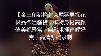 新人求关注 私人温泉会所 为客人提供帝王般的性交服务 主页更多精彩视频