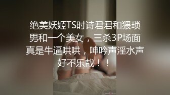 远赴越南采花圣地，约大奶漂亮越南妹啪啪偷拍，体力真是好高频率爆插，妹子受不了淫叫满屋