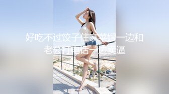 大胆淫娃【朵朵爱喷水】户外商场喷水~公交车喷水~人来人往，太刺激了，水流如柱 (4)