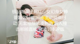 91茄子 qz-22 我的女朋友原来是个反差婊-阿雅