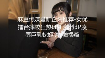 和可爱侄子的愉快周末 被3P连续内射两次 中文字幕