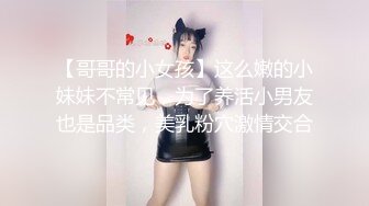 漂亮J学生K美眉 身材苗条逼毛浓密 在家被大洋吊无套输出