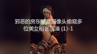 私房大神极品收藏商场女厕全景后拍系列牛仔裙美眉的肥厚逼逼