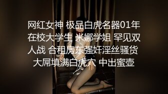 【抖音泄密】40岁江苏人妻 媚娘奶子大，水多人浪，娇喘阵阵好销魂！ (3)