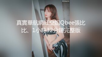 难以启齿的红杏出墙