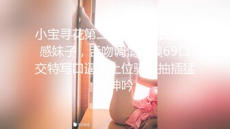 超丰满美女露脸自慰，巨乳大奶道具自慰特写超粉嫩阴户