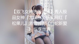 【全国探花】铁牛网约兼职小白领，2000物有所值温柔乖巧，单身久了水多求插观赏价值高