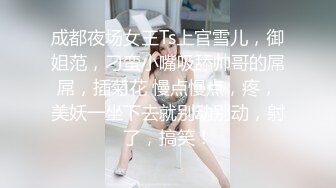 91王老板微信1900元找的172CM援交妹小怡(VIP)