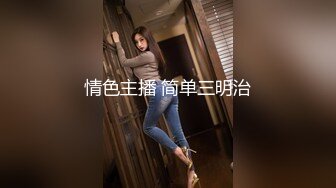 漂亮单身美女下海操逼秀，吊带背心黑丝袜，站立抽插肥穴，从下往上视角拍摄撞击