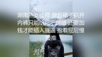 网红女神 最新超人气极品网红美少女 不见星空 周末真空逛街 阳台边露出性爱 美妙呻吟精液都被榨干了