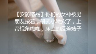 情色主播 刷小礼物满足要求