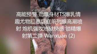 气质新人妹子露脸第一视角手指抠逼，淫水很多逼逼很粉嫩