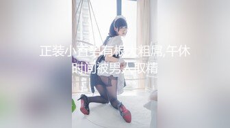 (HD720P)(Mywife)(No1010)近藤 ゆり子 蒼い再会