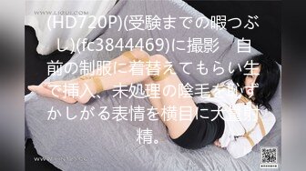 [94SIKA-136] 表情がエロい石原さ○み似美少女と中出し3P+フェラ抜き動画