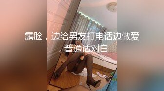 【淫乱人妻】淫妻换妻淫乱联谊+2位单男草爱妻+人妻裸体SPA (6)