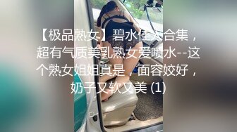 【OnlyFans】【逃亡】国产女21岁小母狗优咪强制高潮，拍摄手法唯美系列，调教较轻，视频非常好，女的也够漂亮 63